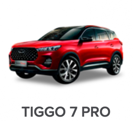 Ремонт Услуги Автоэлектрика Tiggo 7 Pro